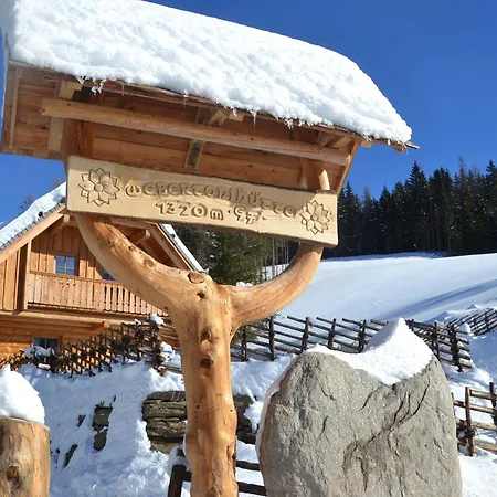 Webertonihuette Holiday home *